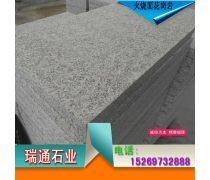 花崗巖板材加工 工藝流程、應用領域與質量控制